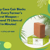 Why Coco Coir Blocks Are Every Farmer’s Secret Weapon – Expand 75 Liters of Soil in Minutes!